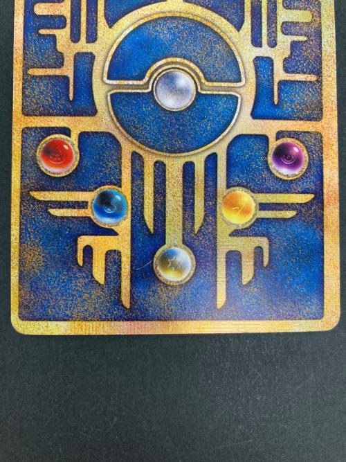 古代ミュウ ポケモンカード