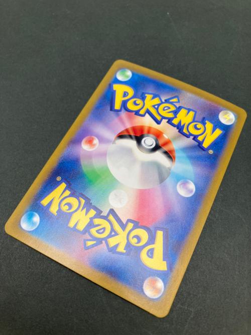 ルチアのアピール ポケモンカード SAR