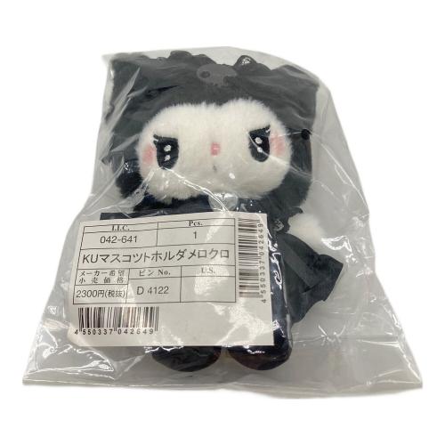 Sanrio (サンリオ) ぬいぐるみマスコット サンリオグッズ タグ付 真夜中のメロクロ