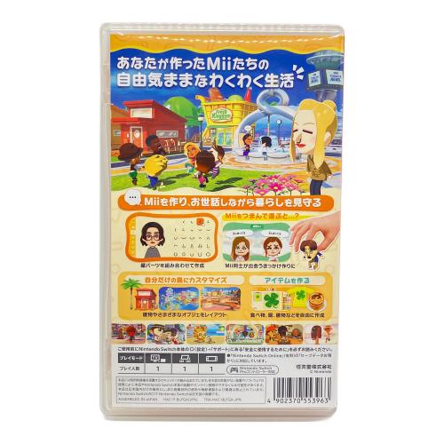 Nintendo (ニンテンドー) トモダチコレクション わくわく生活 Nintendo Switch用ソフト CERO A (全年齢対象)