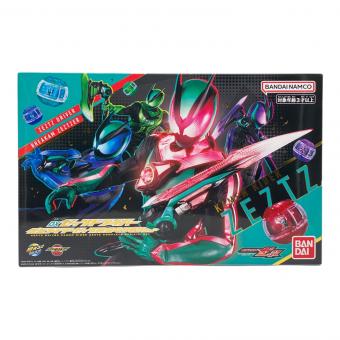 DXゼッツドライバー 仮面ライダーゼッツ完全なりきりセット パーツ完備