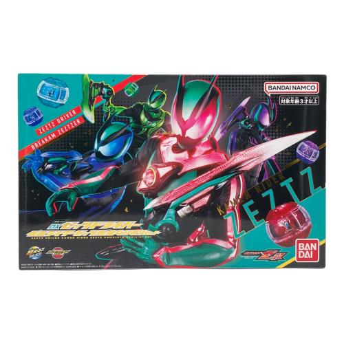 DXゼッツドライバー 仮面ライダーゼッツ完全なりきりセット パーツ完備
