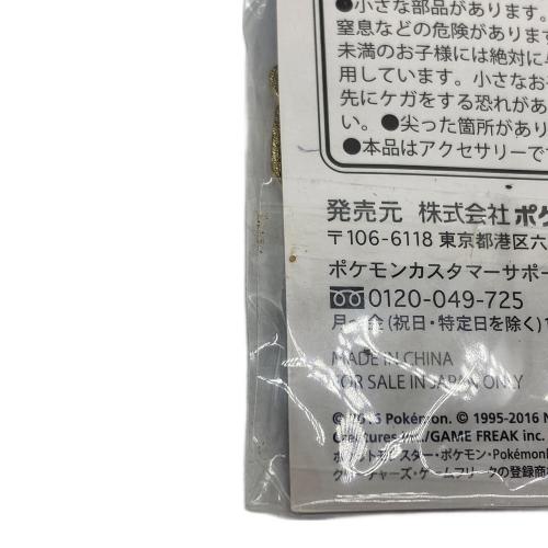 Pokemon Center (ポケモンセンター) 舞子はんピカチュウ＆お公家さまピカチュウ ポケモングッズ 京都限定