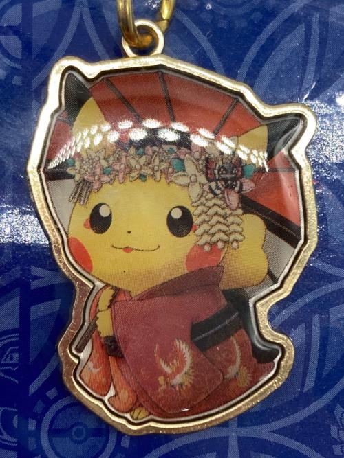Pokemon Center (ポケモンセンター) 舞子はんピカチュウ＆お公家さまピカチュウ ポケモングッズ 京都限定