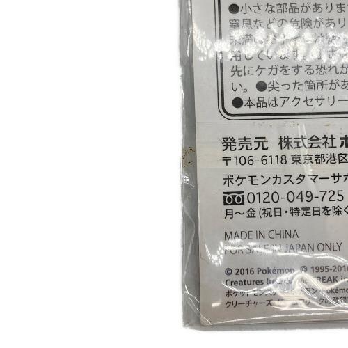 Pokemon Center (ポケモンセンター) メタルチャーム ホウオウ＆ルギアポンチョのピカチュウ ポケモングッズ 京都限定