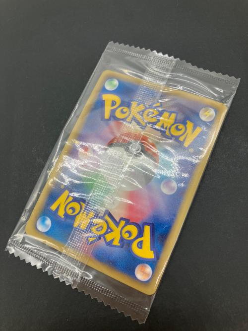レックウザ ポケモンカード