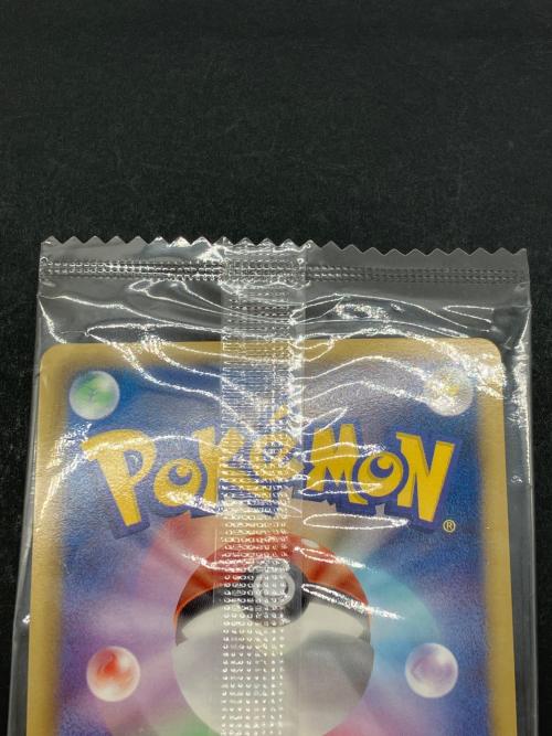 レックウザ ポケモンカード