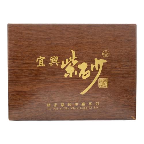 宜興紫砂 茶器セット