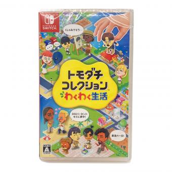 Nintendo (ニンテンドー) トモダチコレクション わくわく生活 Nintendo Switch用ソフト CERO A (全年齢対象)