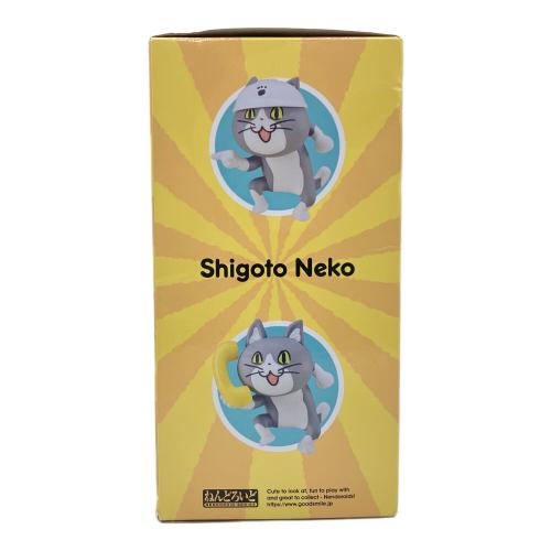 仕事猫 フィギュア ねんどろいど