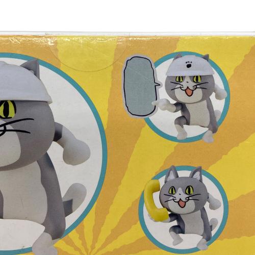 仕事猫 フィギュア ねんどろいど
