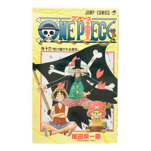 ジャンプフェスタ2005 トイコミックセット キャラクターグッズ