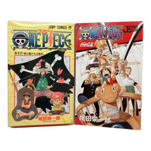 ジャンプフェスタ2005 トイコミックセット キャラクターグッズ