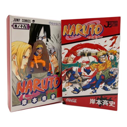 ジャンプフェスタ2005 トイコミックセット キャラクターグッズ