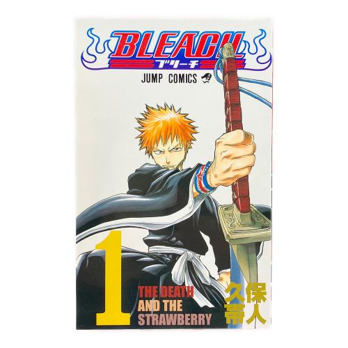 ジャンプフェスタ2005 トイコミックセット キャラクターグッズ