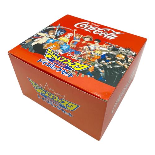 ジャンプフェスタ2005 トイコミックセット キャラクターグッズ