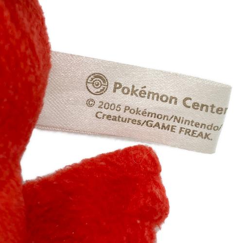 Pokemon Center (ポケモンセンター) ラティアス ポケドール ヌイグルミ 2005年