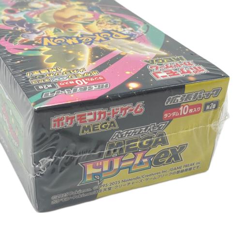 ハイクラスパック MEGA ドリームex ポケモンカード シュリンク付き