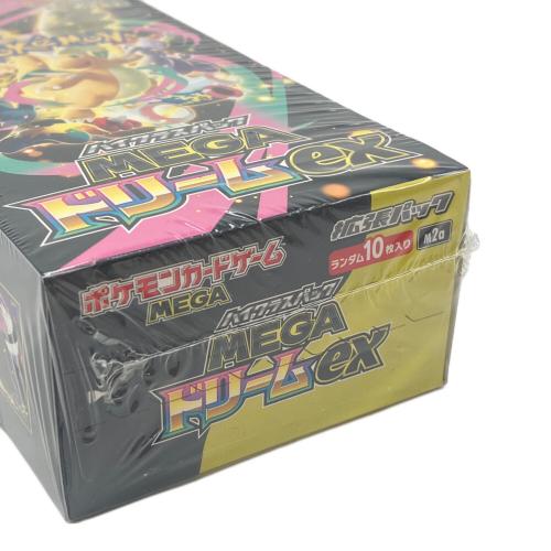 ハイクラスパック MEGA ドリームex ポケモンカード シュリンク付き