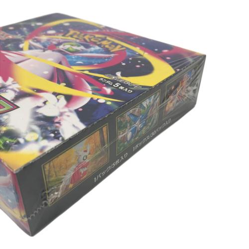 メガシンフォニアBOX ポケモンカード シュリンク付き