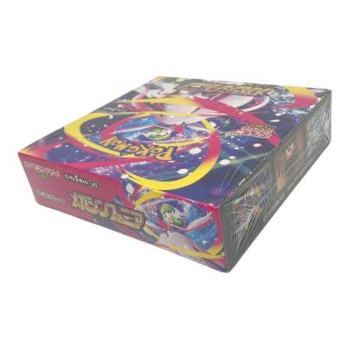 メガシンフォニアBOX ポケモンカード シュリンク付き