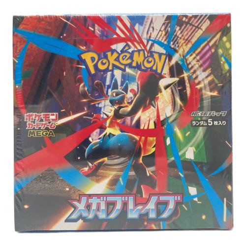 メガブレイブBOX ポケモンカード シュリンク付き