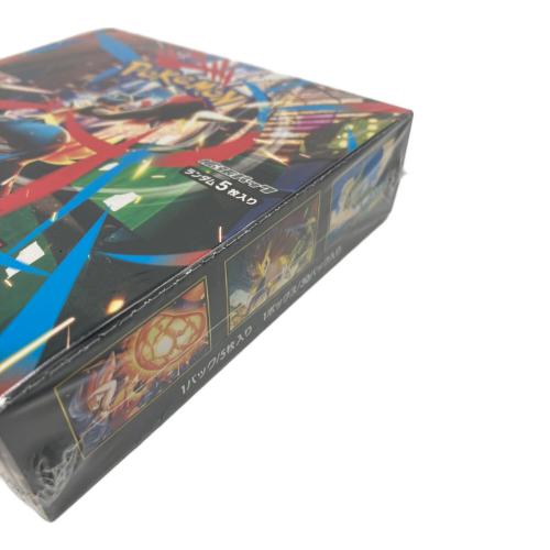 メガブレイブBOX ポケモンカード シュリンク付き
