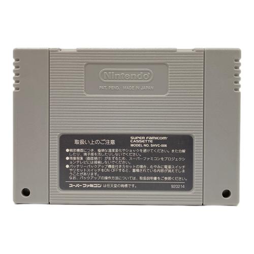 アトラス 旧約・女神転生ⅠⅡ スーパーファミコン用ソフト