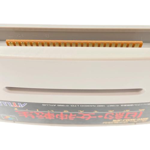 アトラス 旧約・女神転生ⅠⅡ スーパーファミコン用ソフト