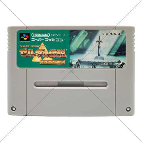 Nintendo (ニンテンドー) ゼルダの伝説 神々のトライフォース スーパーファミコン用ソフト -