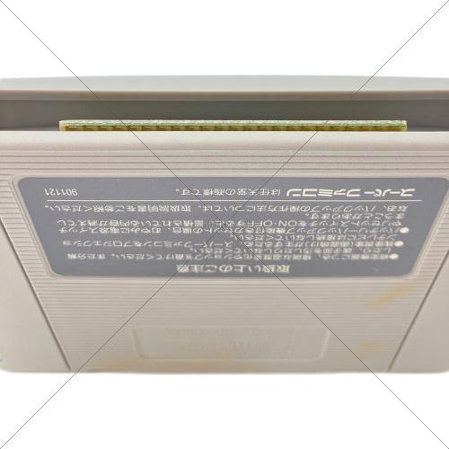 Nintendo (ニンテンドー) ゼルダの伝説 神々のトライフォース スーパーファミコン用ソフト -