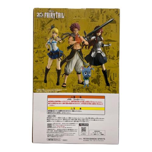 FAIRY TAIL (フェアリーテイル) ルーシィ・ハートフィリア MASTERLISE フィギュア 一番くじ B賞