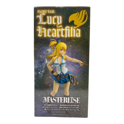 FAIRY TAIL (フェアリーテイル) ルーシィ・ハートフィリア MASTERLISE フィギュア 一番くじ B賞