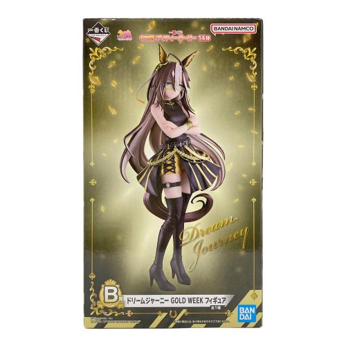■ウマ娘 プリティダービー (ウマムスメ プリティダービー) ドリームジャーニーGOLD WEEK フィギュア 一番くじ B賞