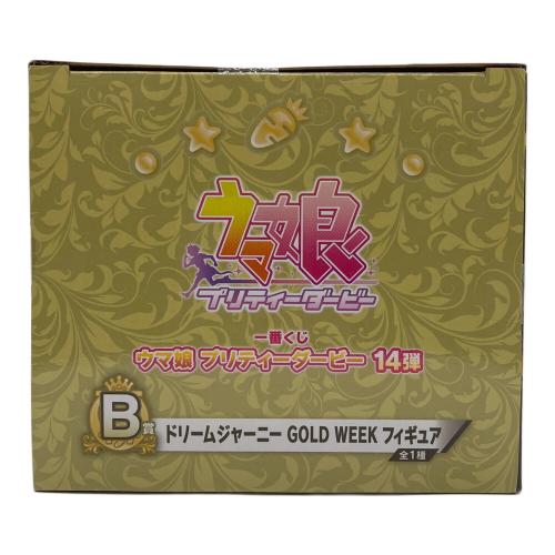 ■ウマ娘 プリティダービー (ウマムスメ プリティダービー) ドリームジャーニーGOLD WEEK フィギュア 一番くじ B賞