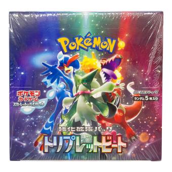 ポケットモンスター トリプレットビート ポケモンカード