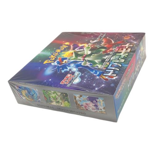 ポケットモンスター トリプレットビート ポケモンカード
