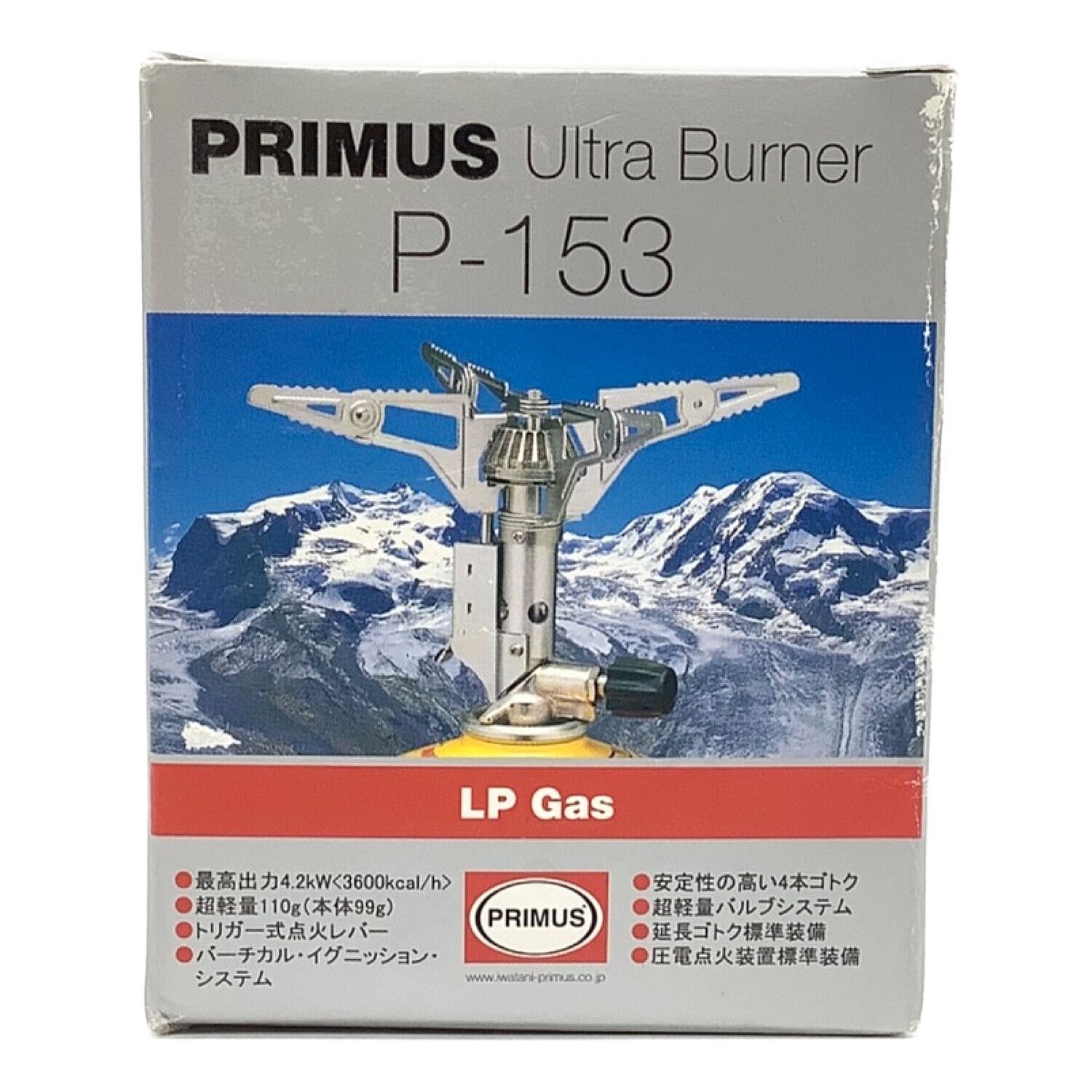 PRIMUS プリムス シングルガスバーナー PSLPGマーク有 P