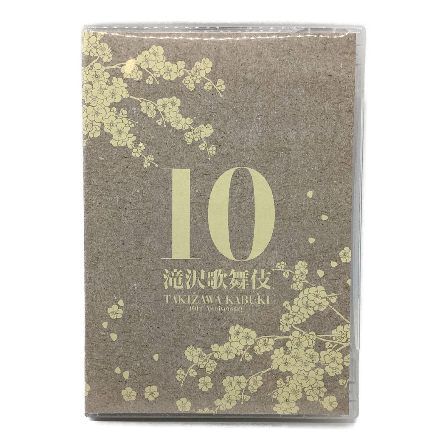 可愛すぎるフェミニンデザイン♪ 滝沢歌舞伎10th Anniversary 日本盤〈3枚組〉シンガポール盤