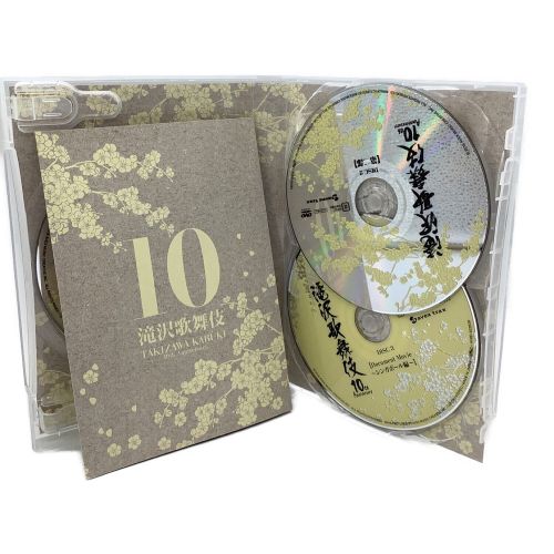 超歓迎通販】 滝沢歌舞伎10th Anniversary シンガポール盤〈3枚組 ...