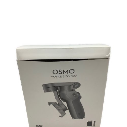OSMO (オズモ) ジンバルスタビライザー OSMM3C