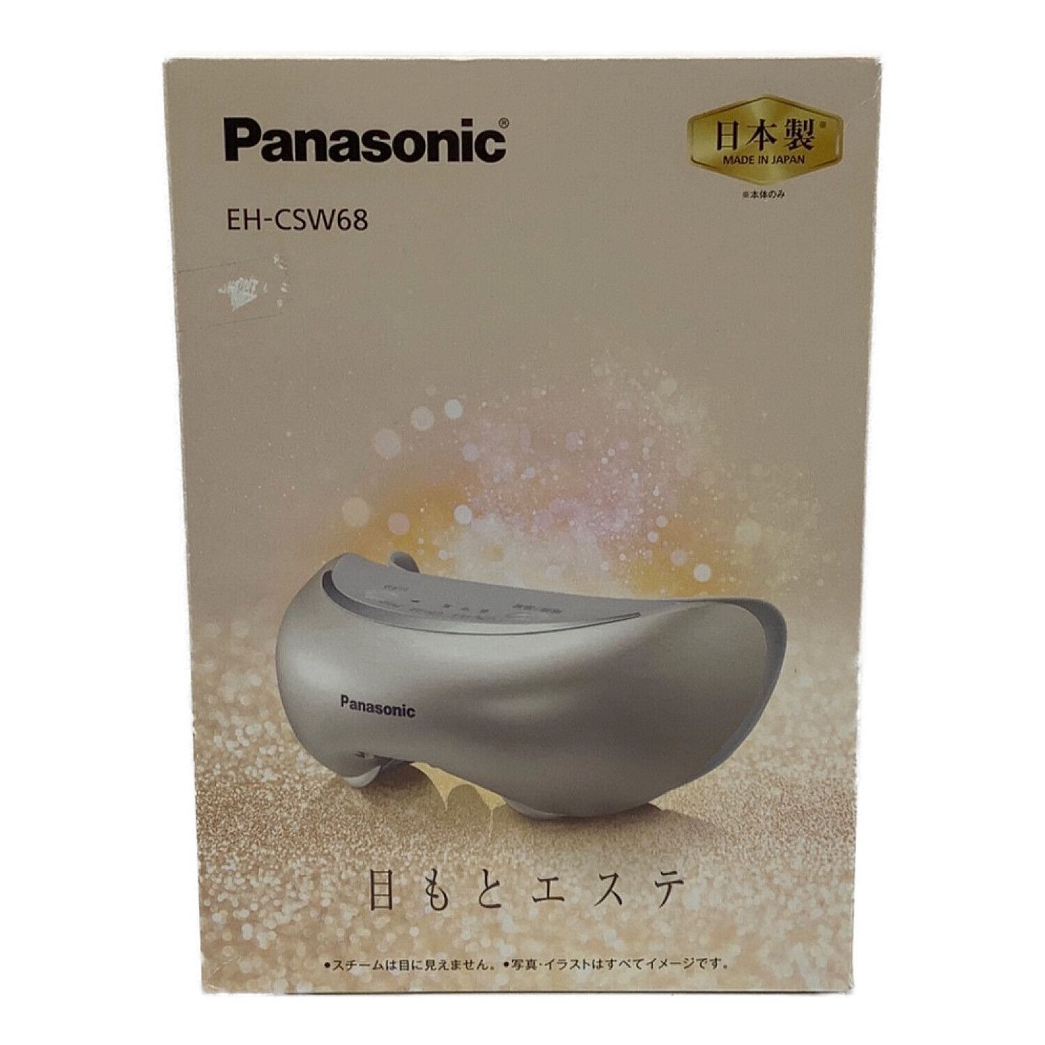 Panasonic (パナソニック) 目もとエステ EH-CSW68｜トレファクONLINE