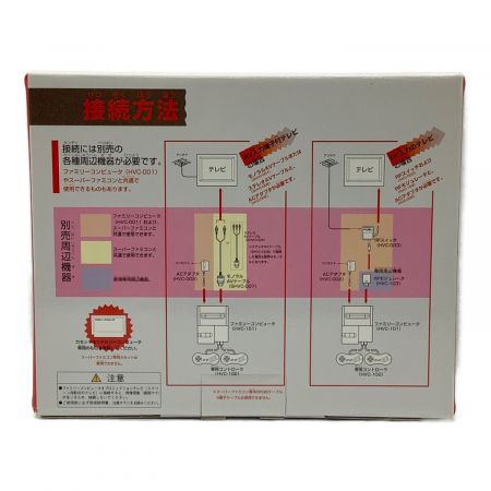 Nintendo (ニンテンドウ) NEWファミコン HVC-NFF G743529