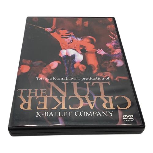 K-BALLET COMPANY DVD くるみ割り人形 〇