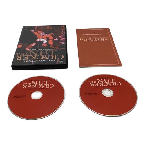 K-BALLET COMPANY DVD くるみ割り人形 〇