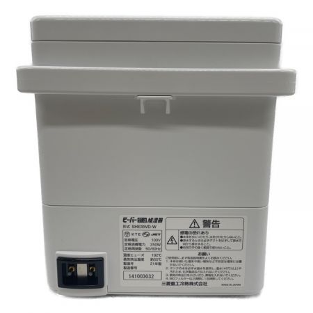 MITSUBISHI (ミツビシ) スチームファン蒸発式加湿器 roomist SHE35VD-W 程度S(未使用品)