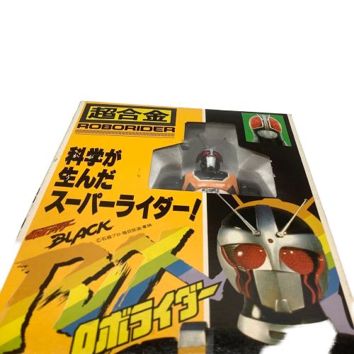 BANDAI (バンダイ) 超合金 仮面ライダーBLACK RX ロボライダー