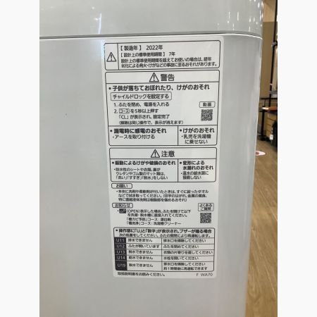 Panasonic (パナソニック) 全自動洗濯機 5.0kg NA-F50B15 2022年製