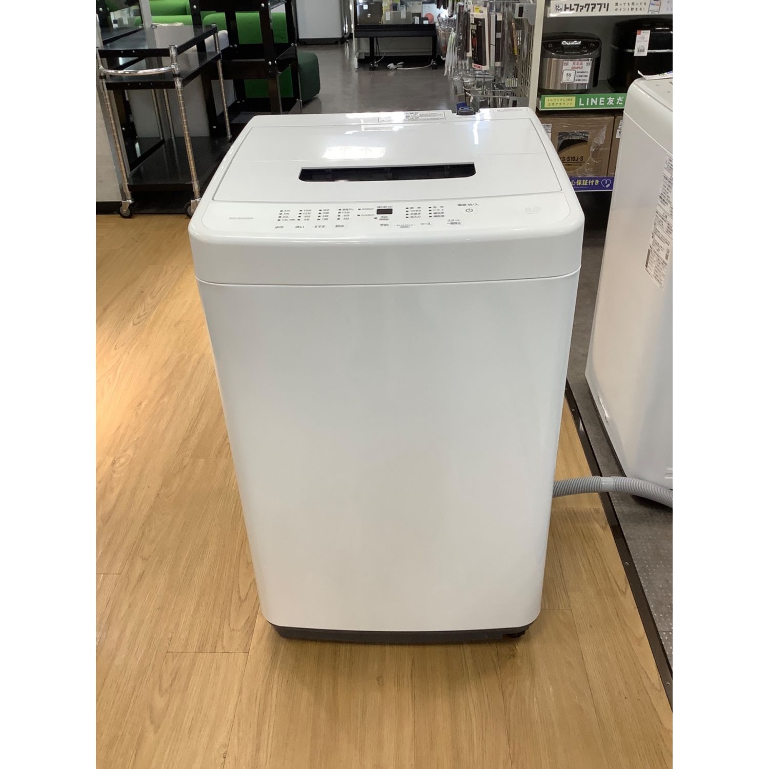 美品】2022年製 アイリスオーヤマ 全自動洗濯機 5kg IAW-T504-