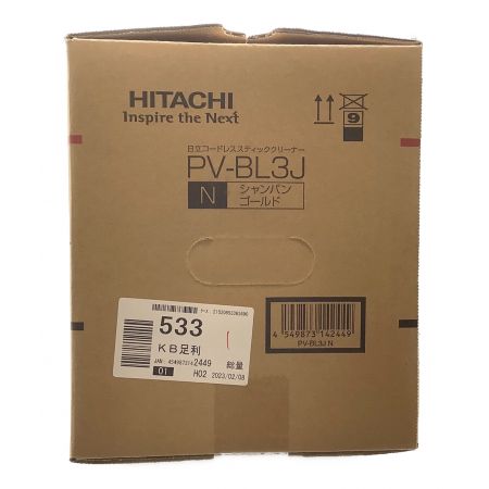 HITACHI (ヒタチ) スティッククリーナー PV-BL3J 程度S(未使用品) 純正バッテリー 未使用品